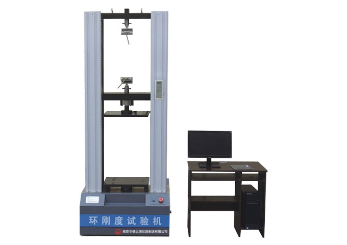 HWDW-50環(huán)剛度試驗(yàn)機(jī)(壓縮空間0.8米)