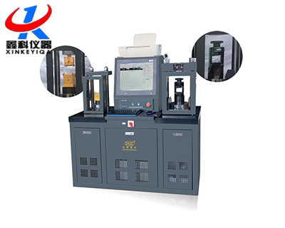 電腦全自動水泥抗折抗壓試驗機(jī)