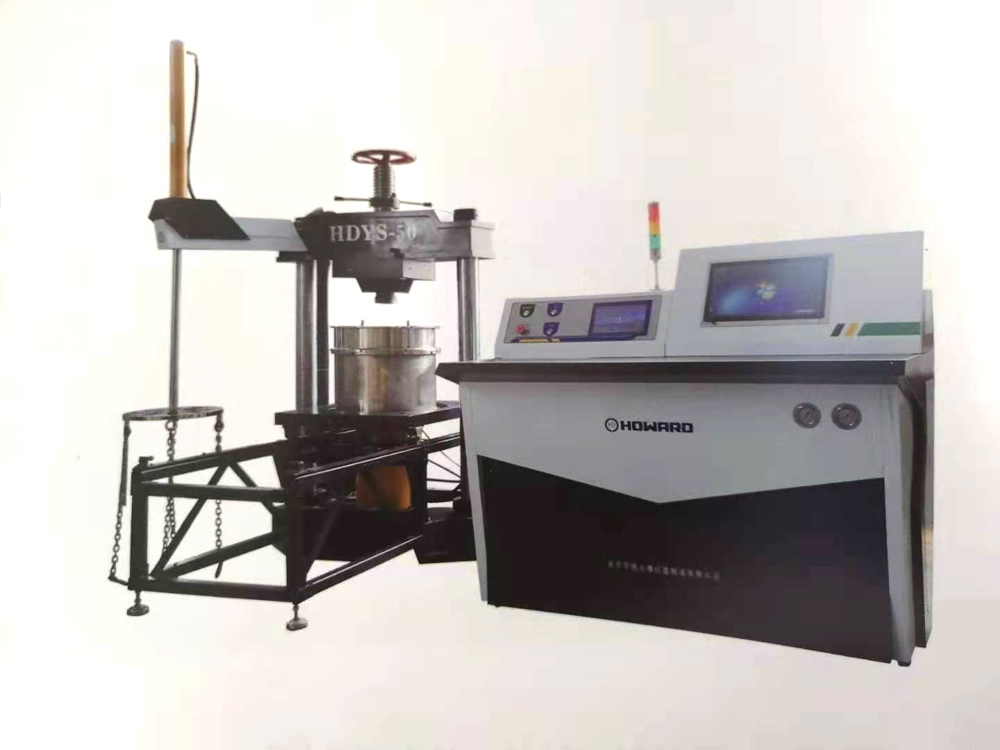 HDYS-50型粗粒土壓縮（固結(jié)）試驗機的技術參數(shù)